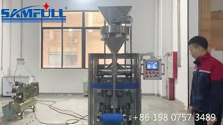 Samfull volumetric cup filler rice grain cereal auto weighing filling packaging machine