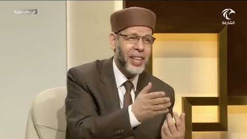 في رحاب سورة ـ أسئلة الجمهور - الفرق بين (فعل - عمل - صنع)
