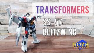 【サクッとレビュー】トランスフォーマー　SS-57 ブリッツウイング