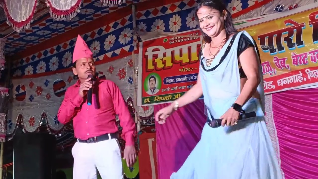 बहुत ही सुंदर पारो रानी के स्टेज प्रोग्राम 👌 Hot video 👌 stage program 👌 SN 🎻🎶🎸 music 👌2023 👌