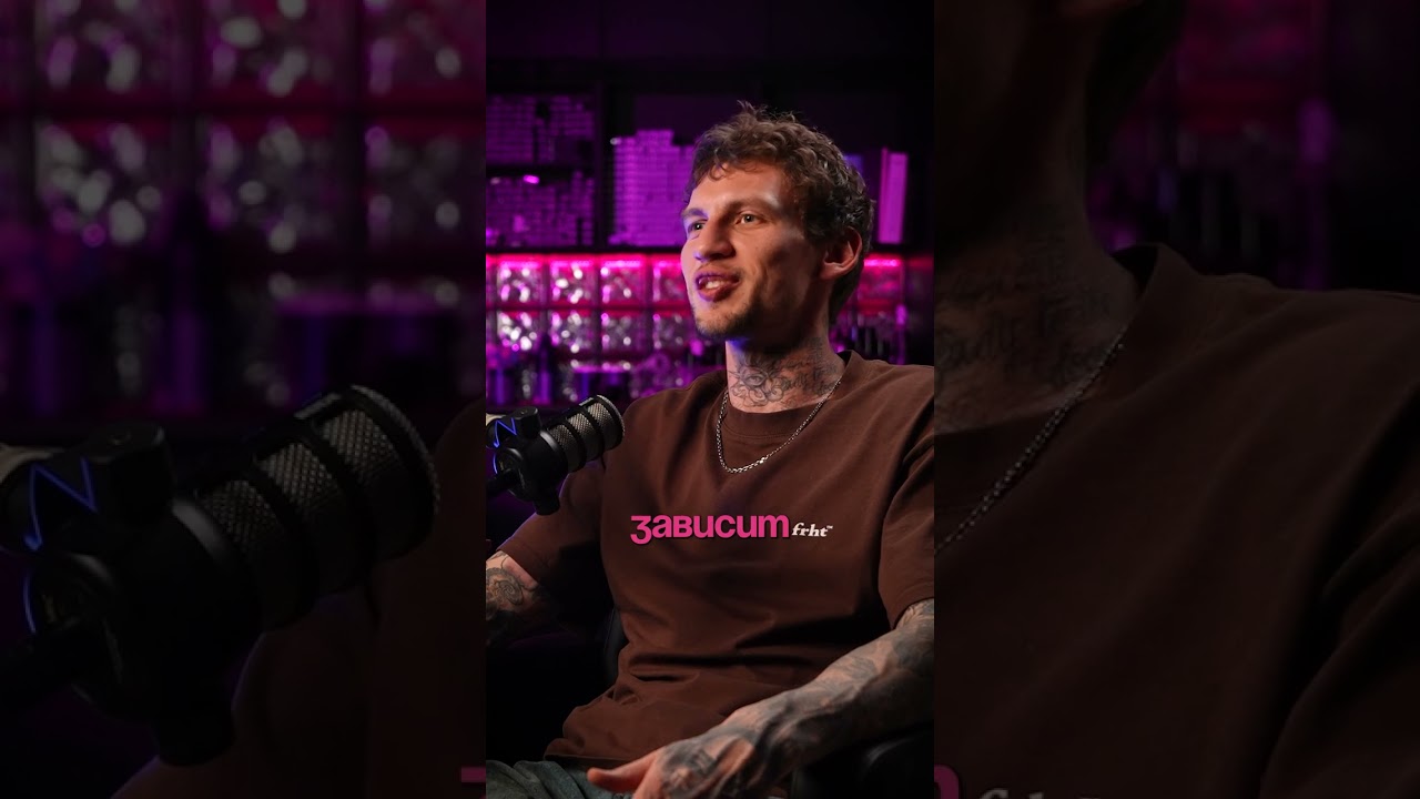 Смотри полный выпуск на канале!