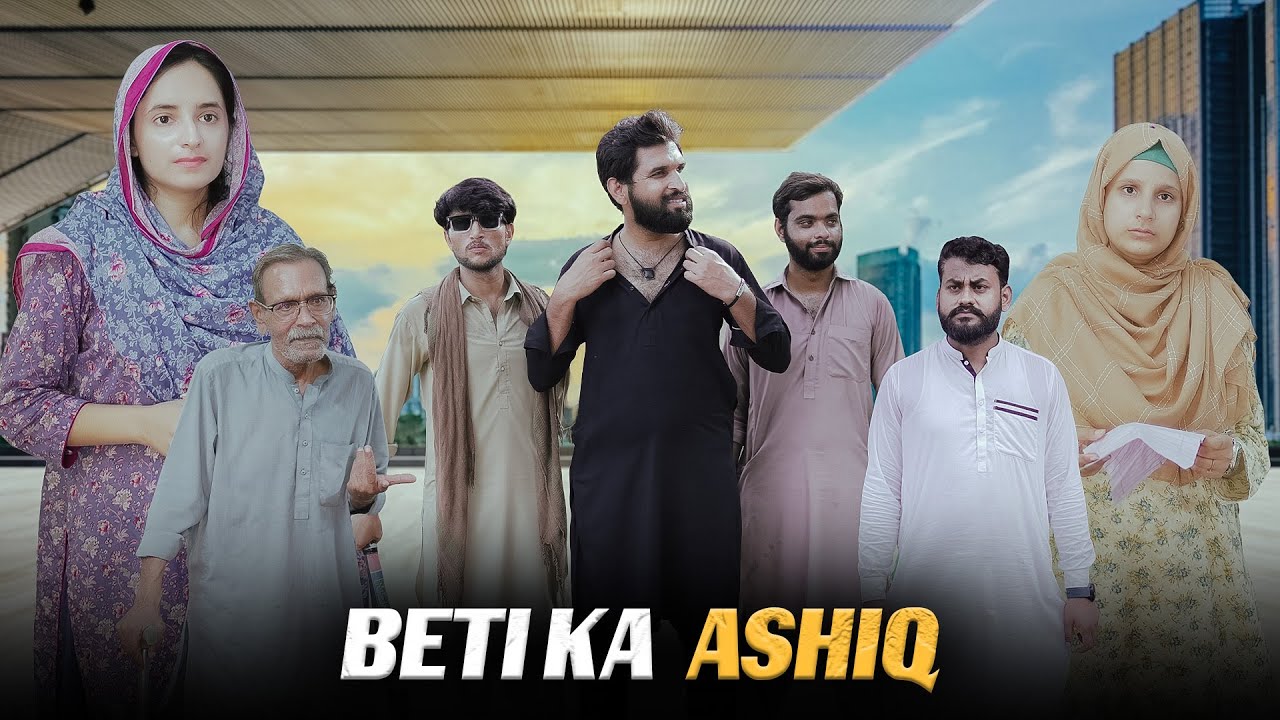 Ladki ka Chakar | Gunday ki Muhabat | Bwp Production