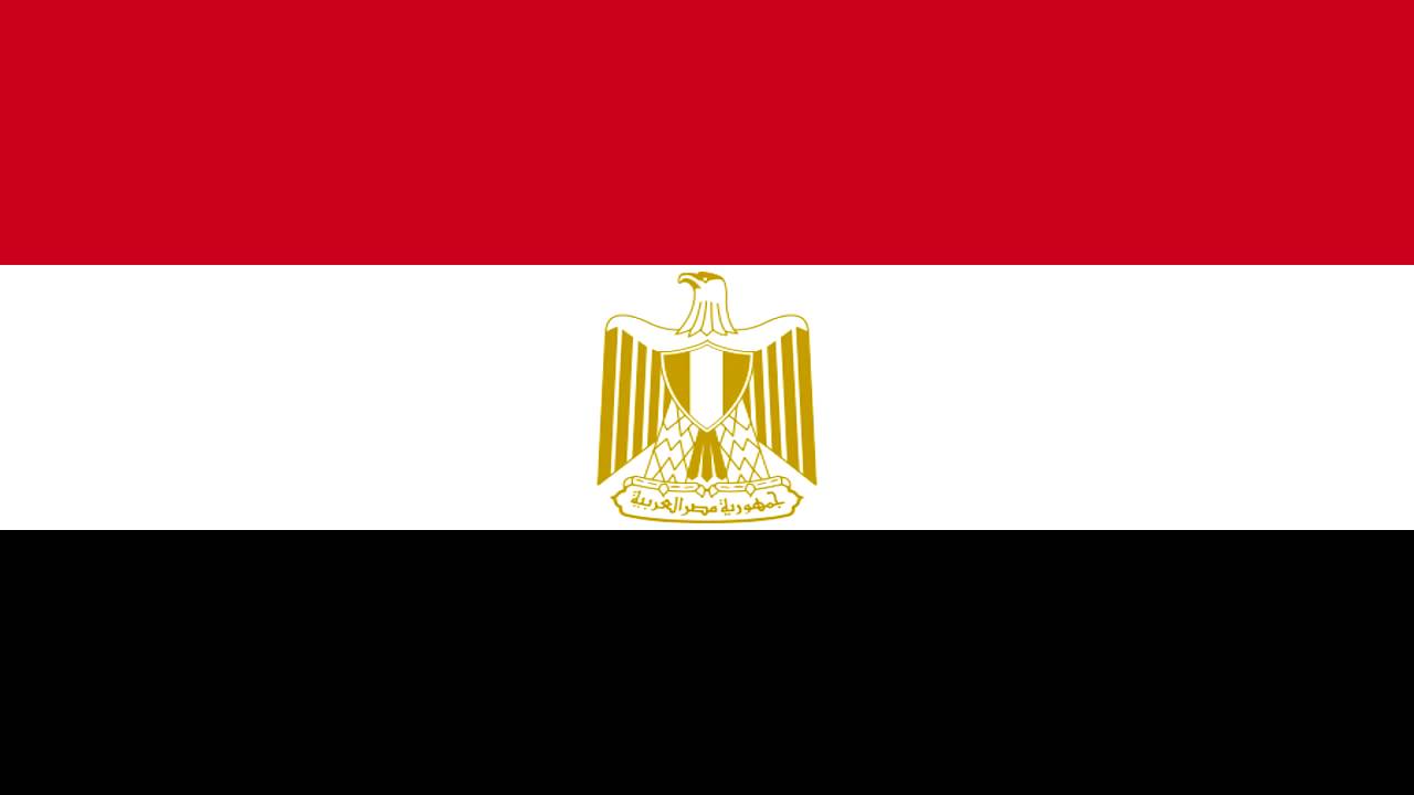 Logo de Egipto