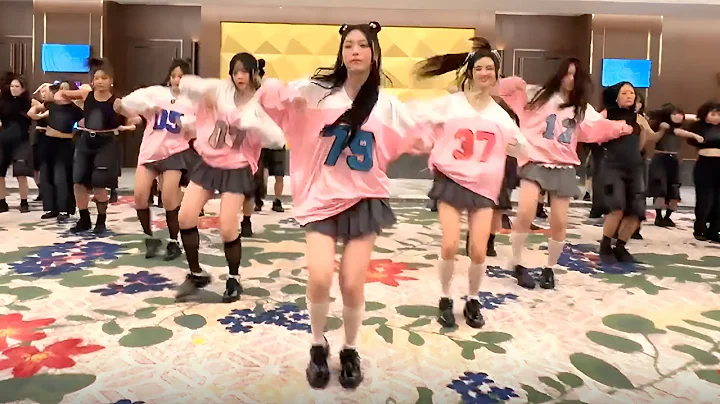 you've NEVER seen this dance practice before...