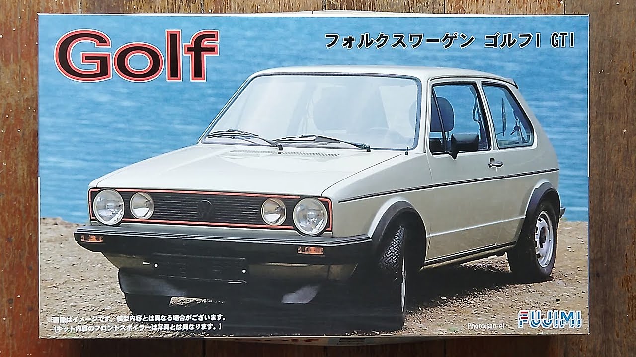 Fujimi 1/24 Volkswagen Golf I GTI | Plastic Model Kit Unboxing
