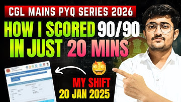 MY SHIFT🔥| CGL Mains 90/90 | 20 Jan 2025 | PYQ Series | SSC CGL, CHSL, MTS, CPO | Viren Sir Maths