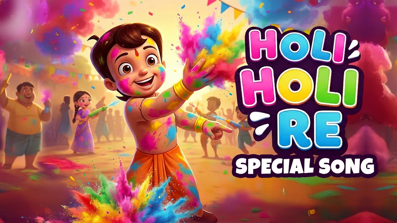 Chhota Bheem - Holi Holi Re Song | Latest Holi Song of 2026
