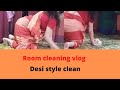 Floor clean vlog in saree //#Indian house wife.#viralvideo .@lifestylewithshompurnamaya8690