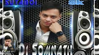 Teri chunariya hindi dj somnath sutaboi