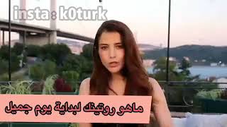 لمن يتساءل عن أوزجي جوريل !! معلومات عن حياتها ozge gurel