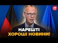 🔥Українці ДАВНО ЦЬОГО ЧЕКАЛИ! Німеччина пішла НА СЕНСАЦІЙНИЙ КРОК: гляньте, що ПЕРЕДАЛИ ЗСУ