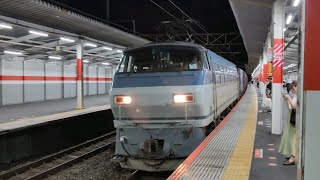 8月5日南浦和駅 吹田A2運用 2067レ EF66 119
