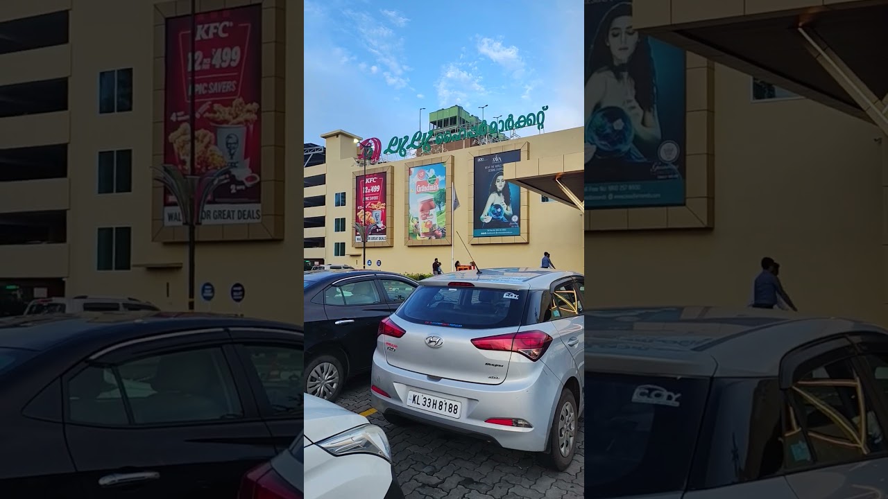 KOTTAYAM LULU | Lulu Group | New Mall in Kottayam 