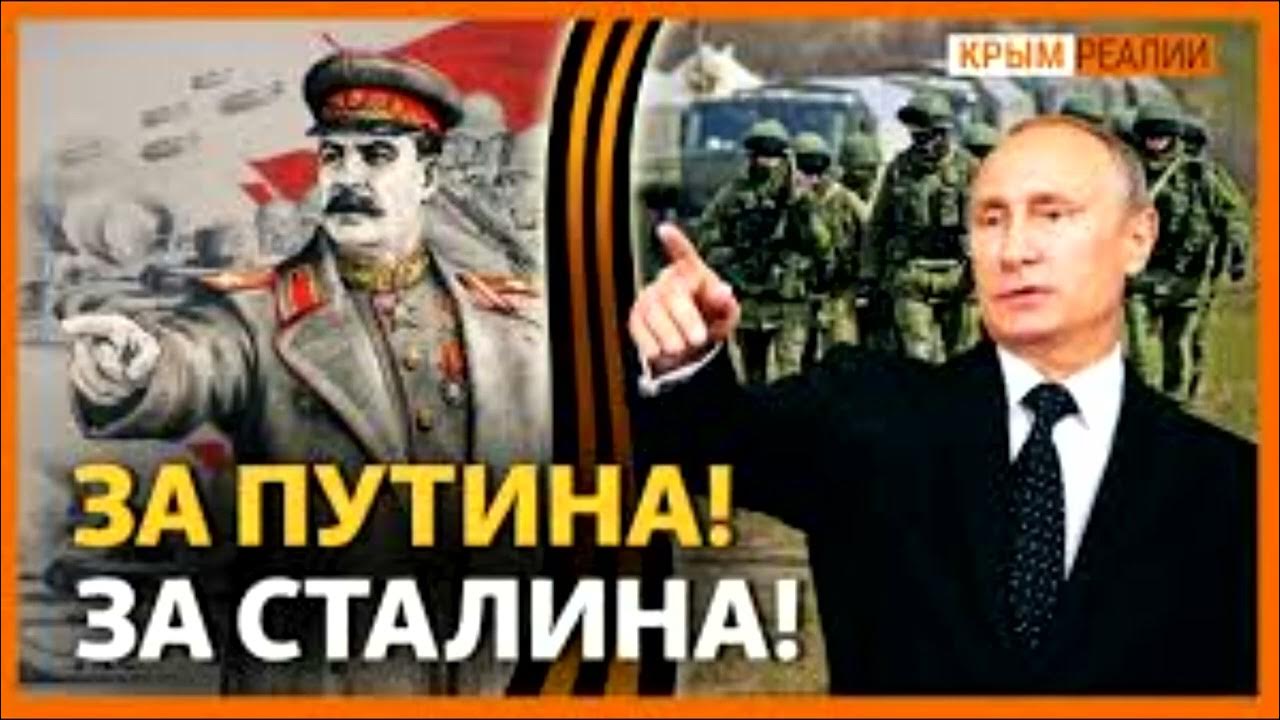 Враг народа - YouTube