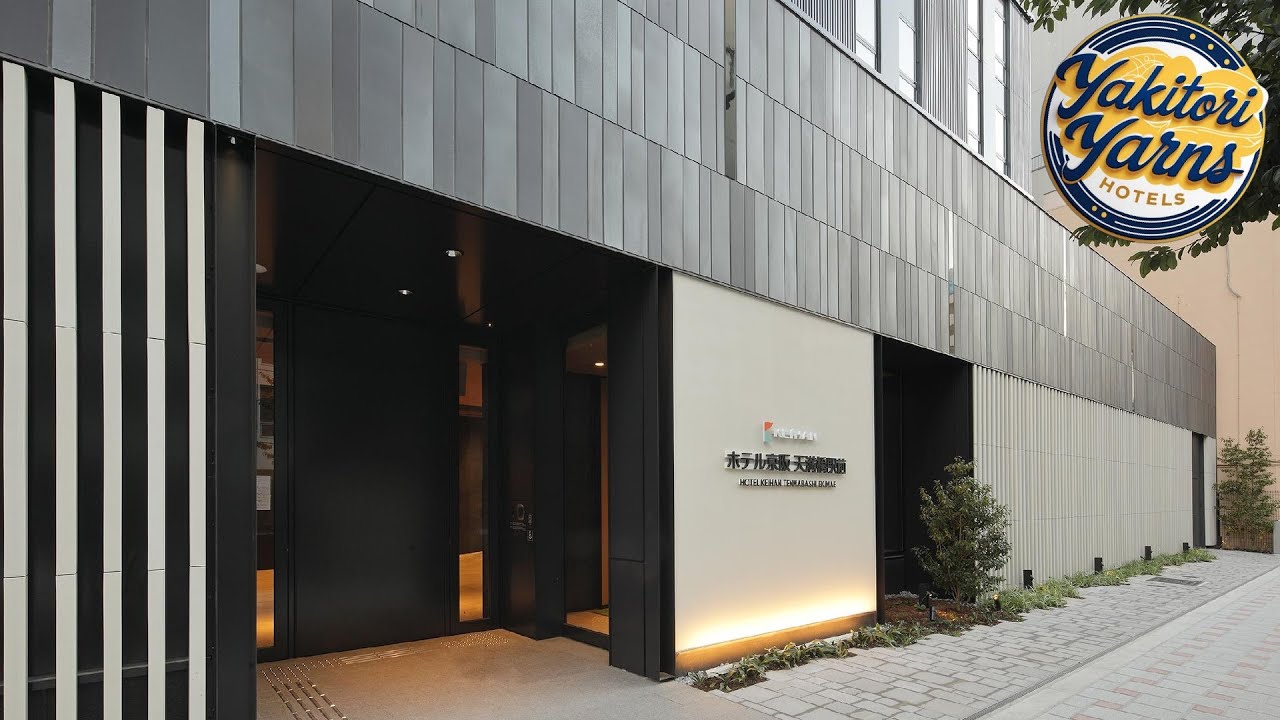 Hotel Keihan Tenmabashi Ekimae | Osaka, Japan | Hotel Review 🛏️