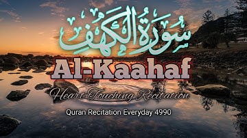 SURAH AL KAHF | Ep03 | سورة الكهف | THIS NICE VOICE WILL TOUCH YOUR HEART إن شاء الله | Surat kaahaf