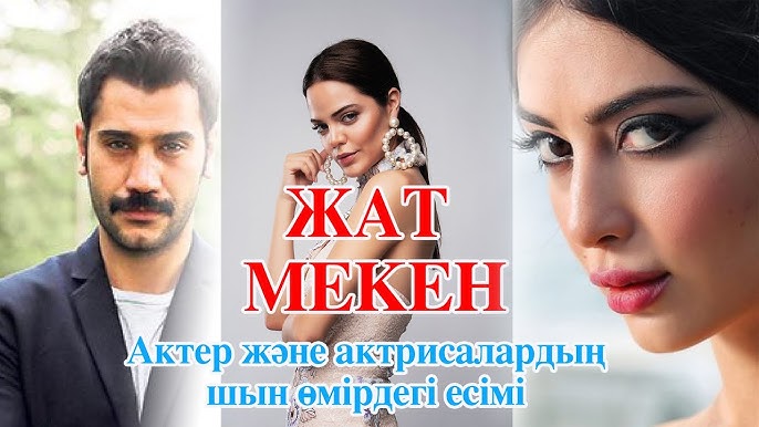 Қыз бен транни жыныстық қатынасқа түсіп жатыр