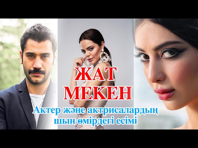 Жалаңаш әйелдердің жеке порно фотосуреттері