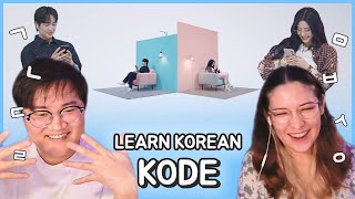 Learn Korean with SEANNA TV | [KODE] with YUNJIN from LE SSERAFIM and ONEW from SHINee [FULL!]