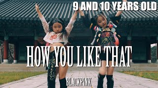 [WINNER_YEMIN BOSS] BLACKPINK - 'How You Like That' FULL Cover DanceㅣPREMIUM DANCE STUDIO