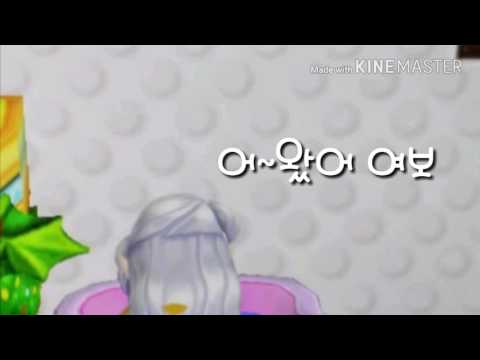 테런ucc 좋아해완결