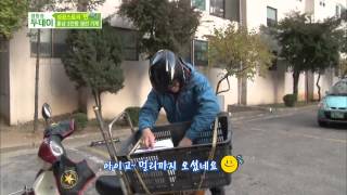 생방송 투데이 131113 #9(3)