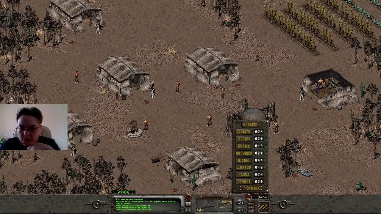 Fallout 2 деревня. Фоллаут 2 арройо. нью арройо fallout. фоллаут 2 деревня. деревня арройо.