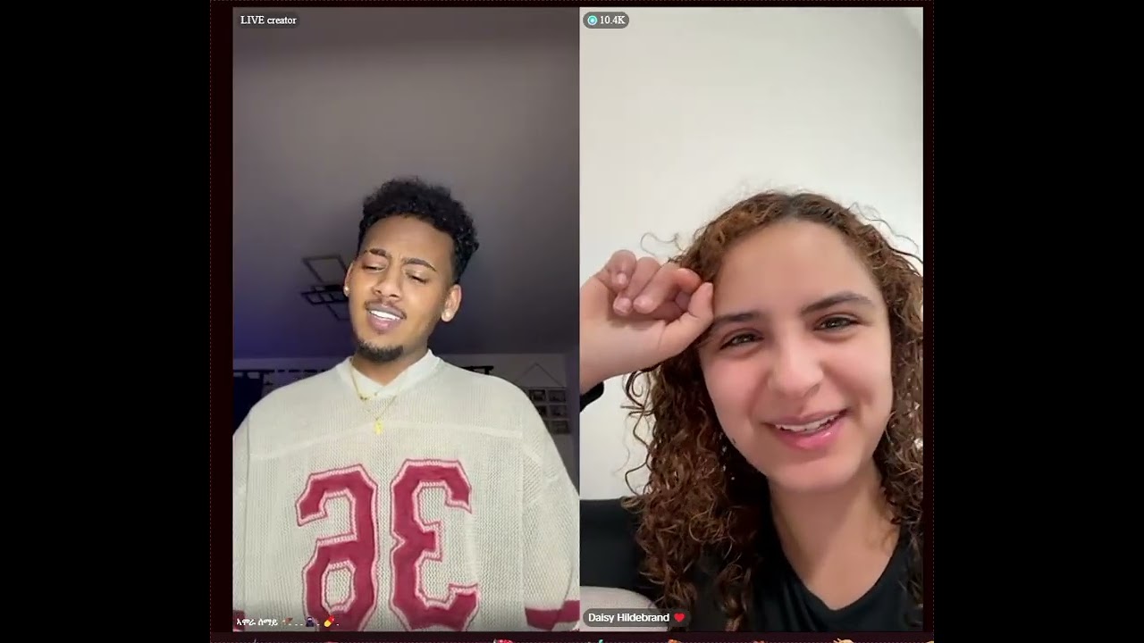 አሞራው እና ደረዚ ደስ የሚል የፍቅር ጭዌ