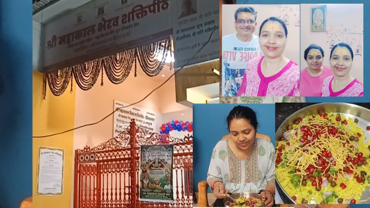 Shri Mahakal Bhairav mandir Gaye aur indauri poha Banaya @kiranvlog