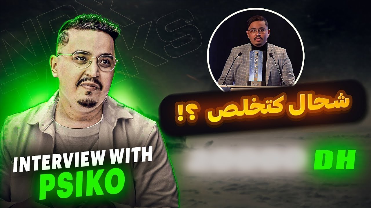 INTERVIEW WITH PSIKO | NRX TALKS
