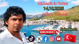 Marmaris in Turkey 🇹🇷 14,10,2025