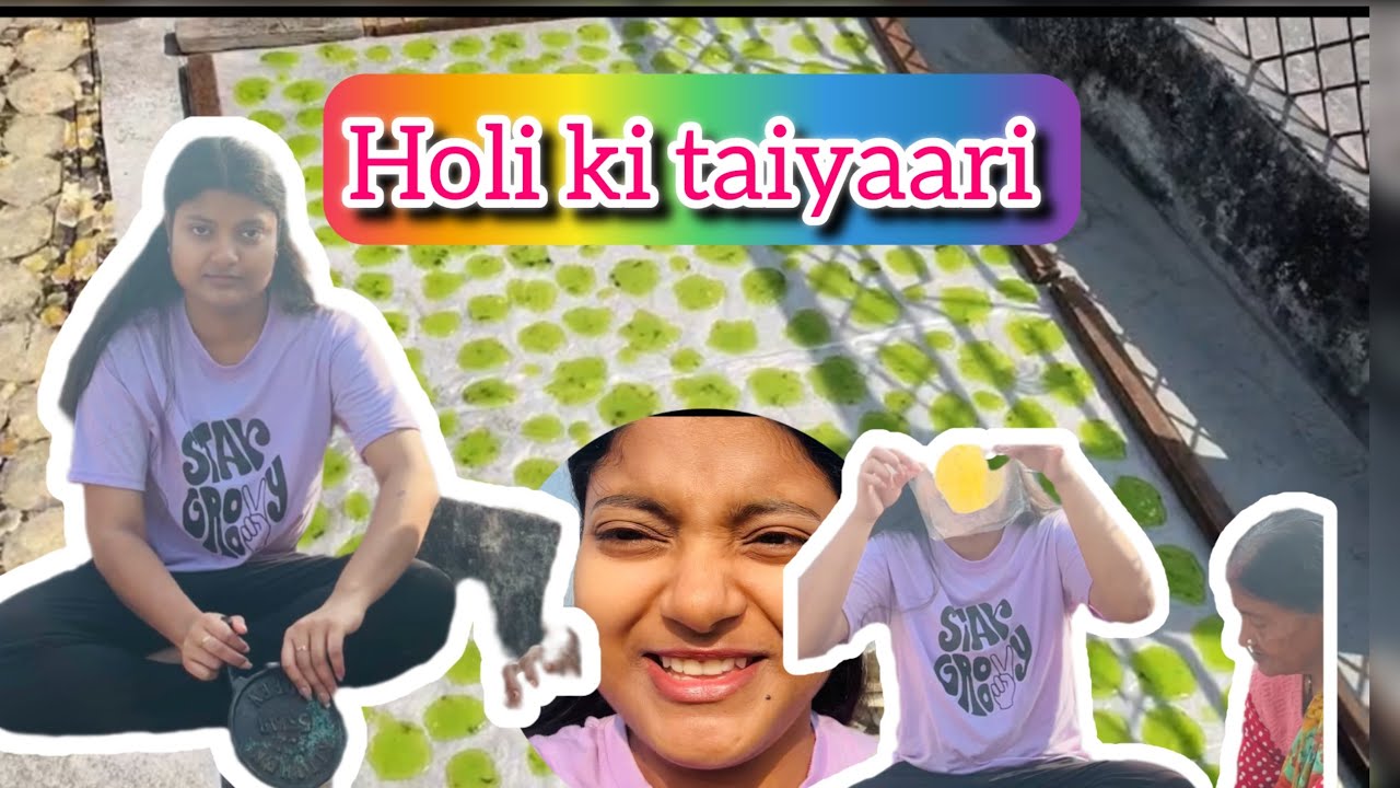 Dadi ne akele hi papad bna liye 🤣  #holi #holispecial #holipreparation #vlog #uttarpradesh #up 