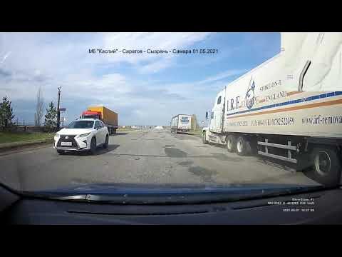 трасса м5 урал. карта тольятти сызрань. участок автодороги р-229 самара-пугачев-энгельс-волгоград. трасса самара пугачев энгельс волгоград. трасса самара сызрань открыта.