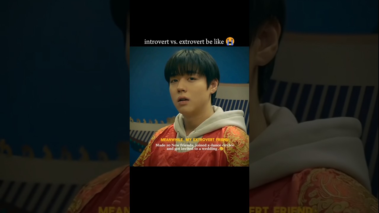 introvert vs. extrovert friends be like 😭 