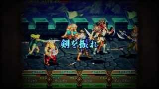 ダンジョンズ ドラゴンズ ミスタラ英雄戦記 カプコン 製品 サービス情報 Capcom