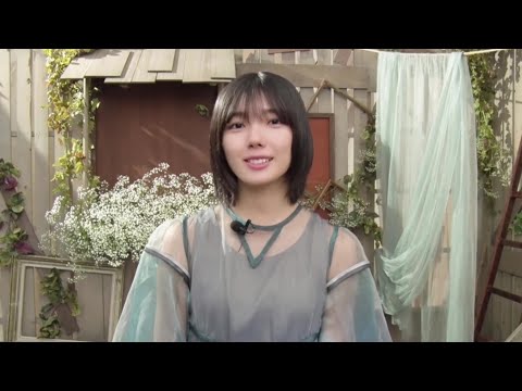 【ユニエア】藤吉夏鈴 エクストラフィーバー演出