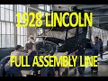 Rare 1928 Film Reveals Entire Lincoln Assembly Line from Casting to Finish 🚗