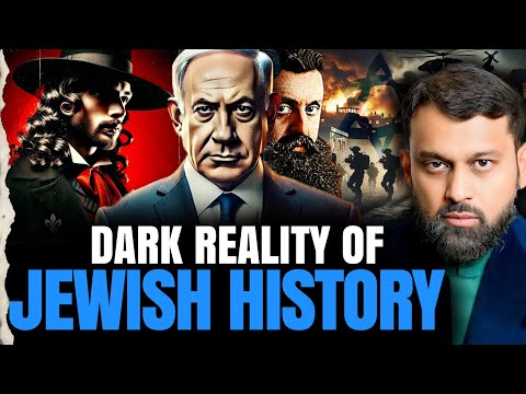 The Dark Chapters Of Jewish History You Were Never Taught Yasir Qadhi