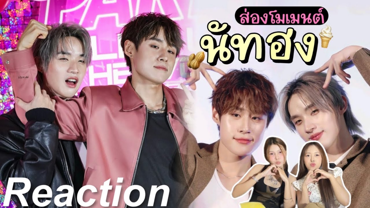 🎬 Реакция на «Момент Нэта Хонга», эпизод 5 | «Чёрный кот и Рыжий кот»