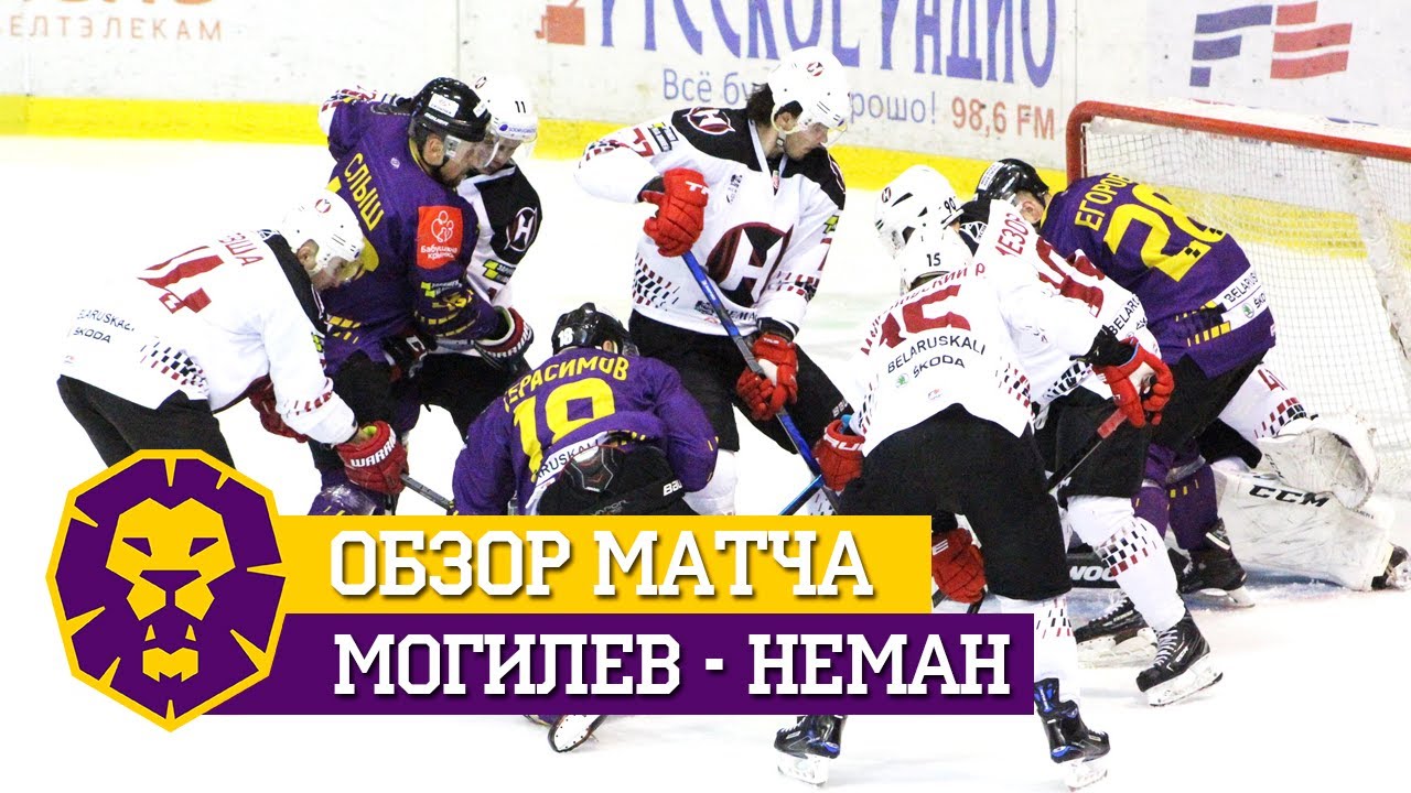 Настройка фар могилев