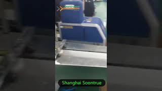 〖Soontrue〗Cube paper box tissue packing machine