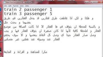 World Builder Tutorial [Train Making [Part 6]]