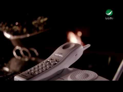 الاغنية هتخدك لحته تنيه