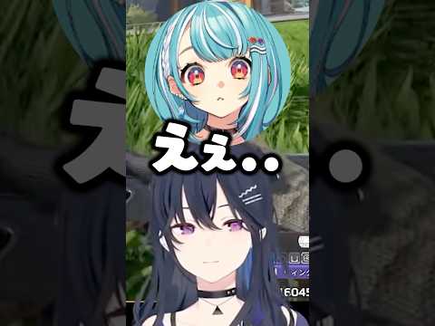 居酒屋のバイト経験を語る一ノ瀬うるはw【ぶいすぽ切り抜き】#shorts
