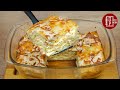 ЛАВАШ + СЫР = Невероятная ВКУСНЯТИНА! Ленивая Ачма на Скорую Руку