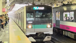 E233系2000番代ﾏﾄ6編成が松戸駅6番線に到着するシーン（1302K）2022.11.30