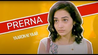 Premanagar Ki Neha Kakkar Ft Aanchal Goswami