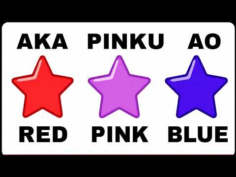 Japanese Colors Song | Learn Easily - YouTube