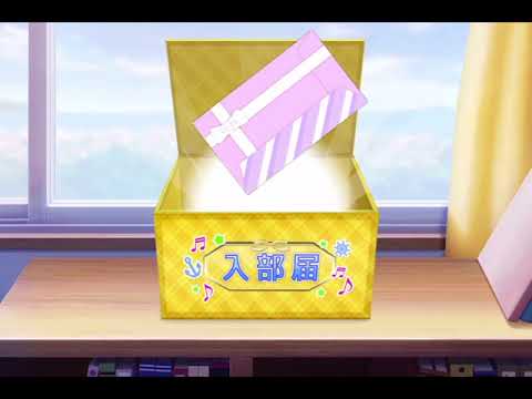 스쿠페스 요우