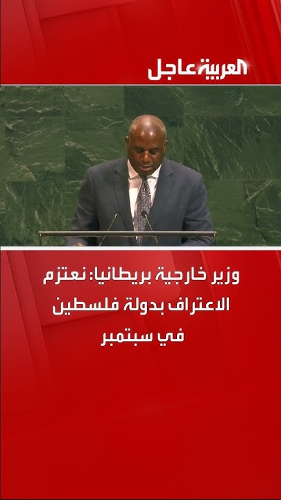   :      
 - نشر قبل 10 دقيقة